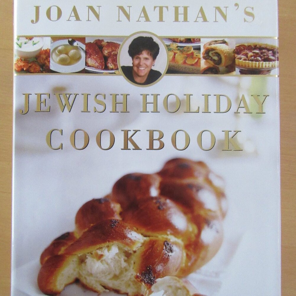 Jewish Holiday Cookbook by Joan Nathan 2004 - 25th Anniversary edition -Hanukkah
